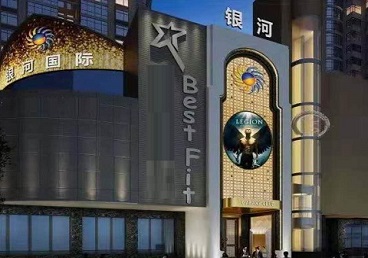 扶风KTV荤台花场公主服务好-银河国际KTV花场消费点评